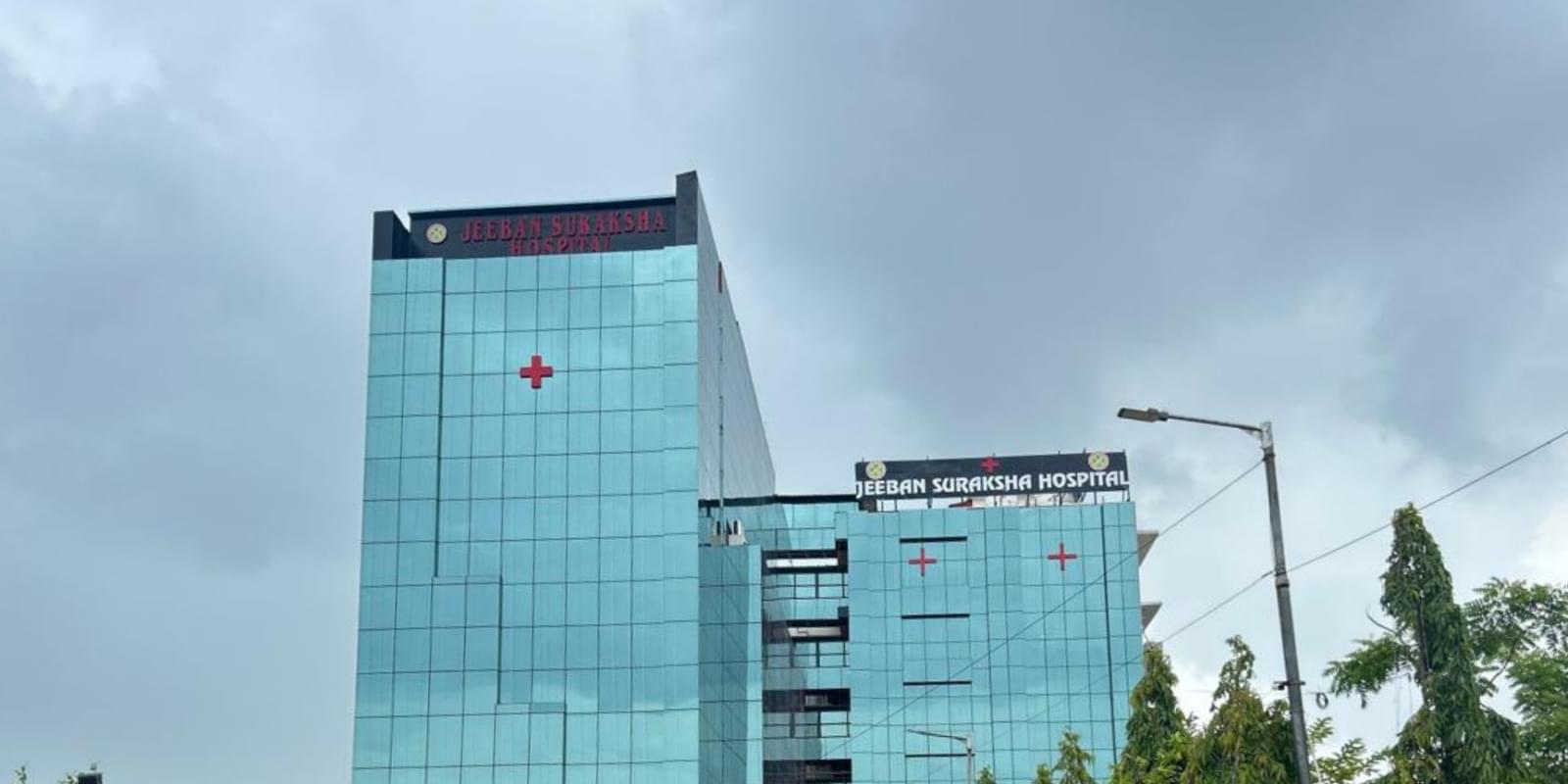 jeeban-surasha-hospital
